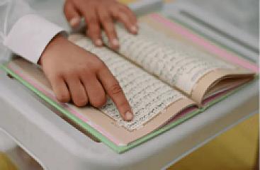 سقيا المساجد ودور التحفيظ