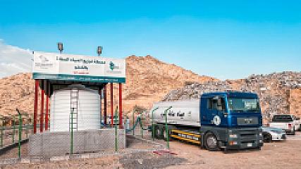 وقف الماء (برّادات السبيل)