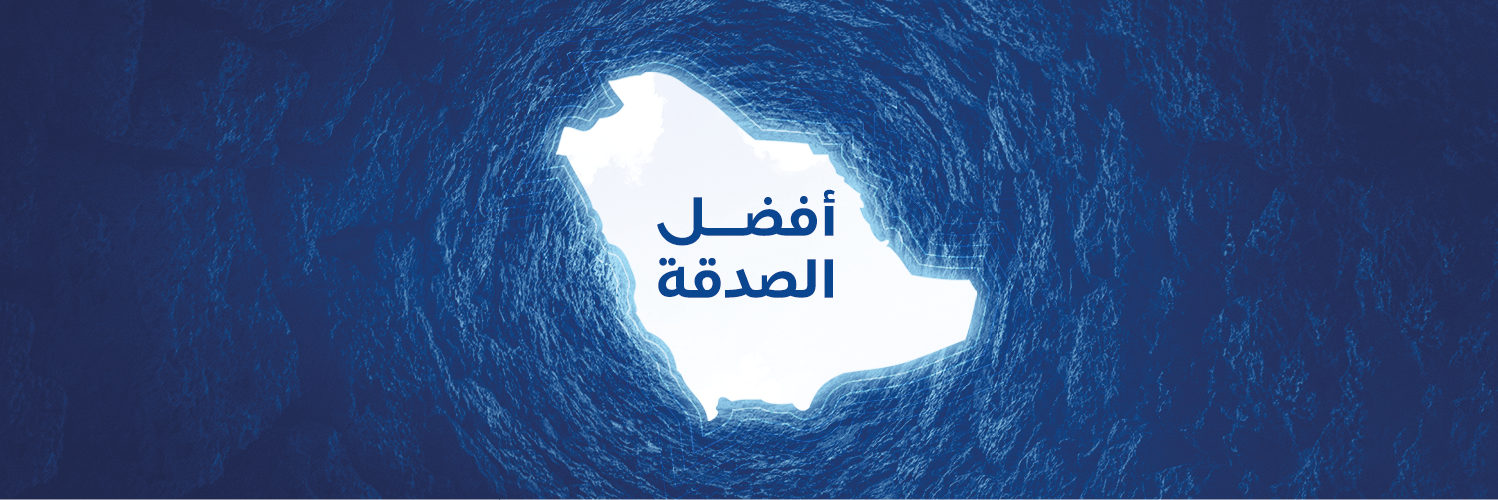 سياسة الخصوصية